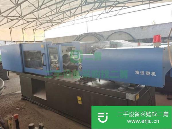 浙江出售二手海進138噸注塑機注射容量200克下模420