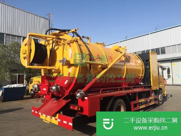 云南出售二手藍牌清洗吸污車