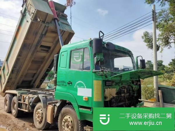 廣東出售二手華菱環保車廂前四后八自卸車
