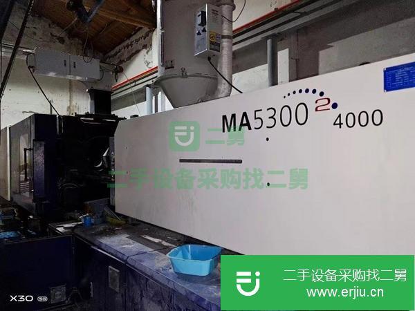 河北出售二手海天MA5300注塑機(jī)