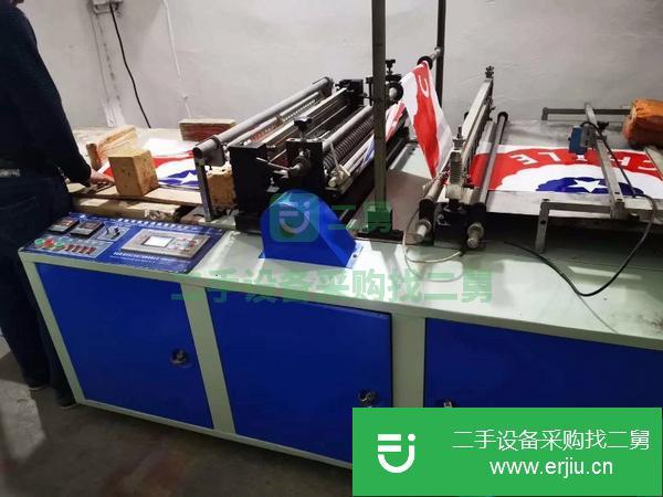 河南出售二手制袋機800寬