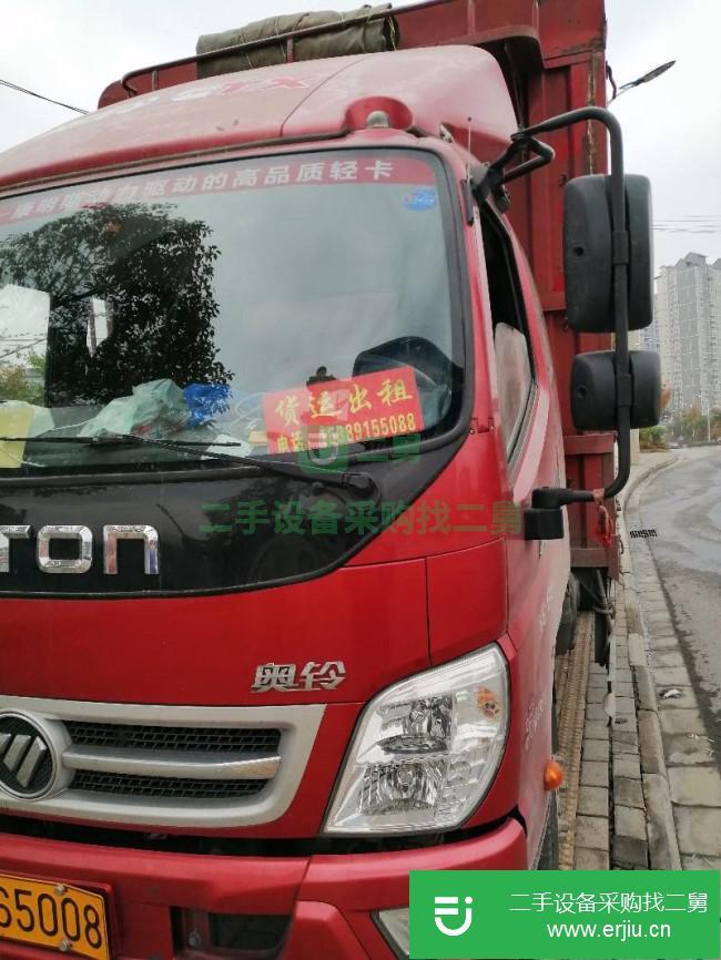 陜西出售二手福田奧鈴五米二高欄貨車