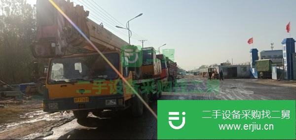 山東出售二手長江55噸吊車手續(xù)齊全無事故