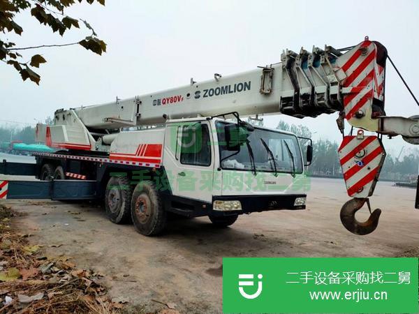 河南出售二手中聯70v汽車吊