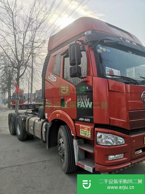 遼寧出售國五雙驅解放牽引車，350馬力車況原版無磕碰