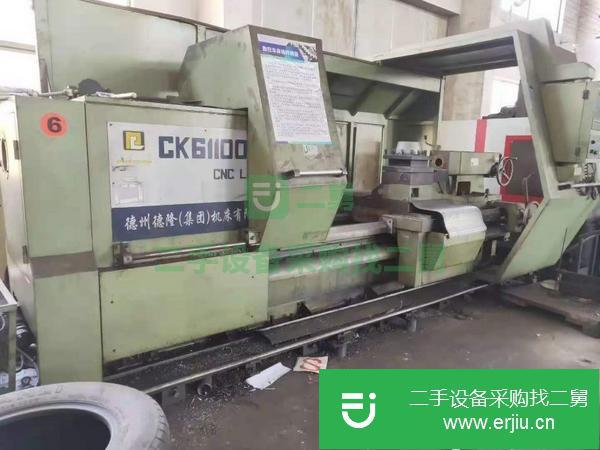江蘇出售二手1.5米數控車床
