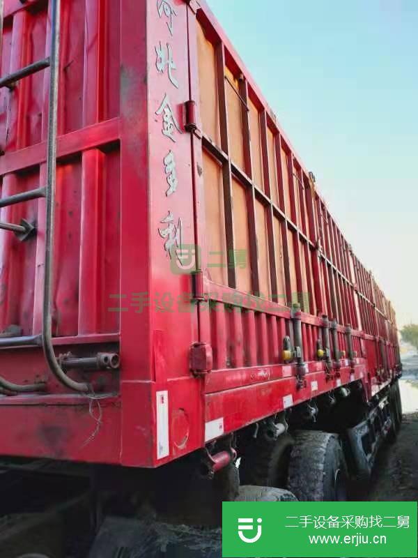 河北出售二手13米高低板掛車