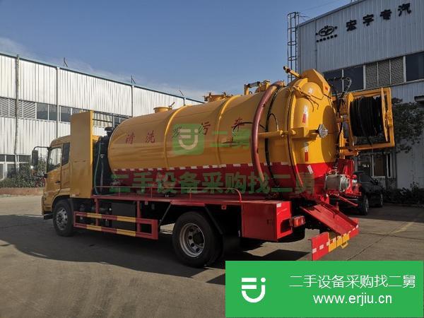 云南出售二手藍牌清洗吸污車