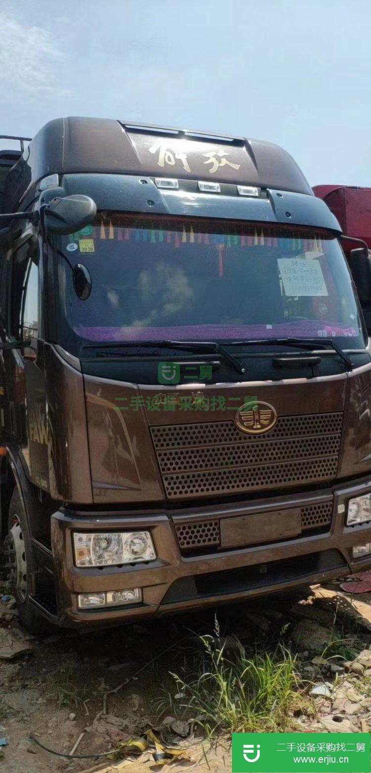 江西出售二手一汽解放240馬力貨車