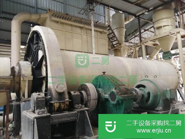 廣東出售二手干式球磨機(jī)