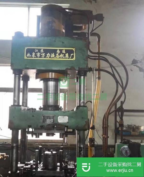 山東出售二手160噸四柱液壓機