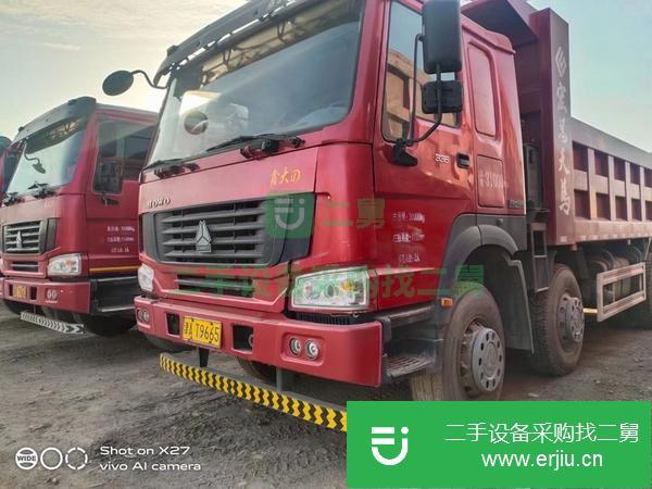 黑龍江出售二手豪沃前四后八自卸車