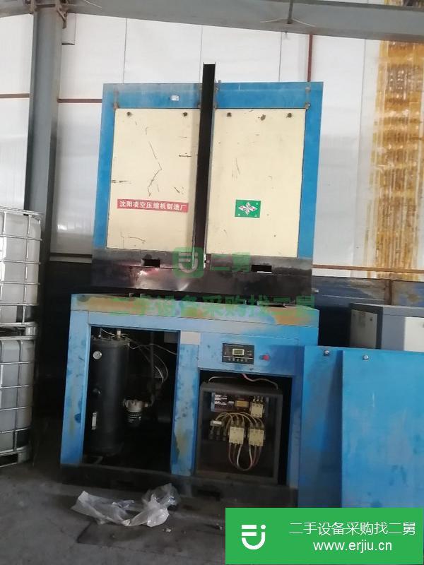 遼寧出售二手空壓機