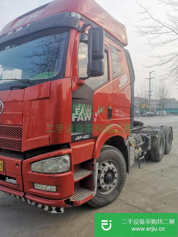 遼寧出售國五雙驅解放牽引車，350馬力車況原版無磕碰