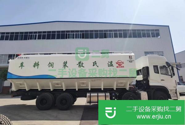 貴州出售二手東風天龍前四后八飼料運輸車