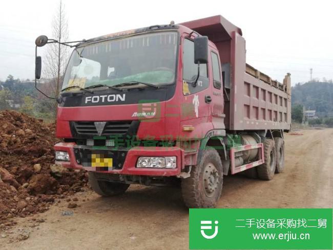 四川出售二手福田歐曼自卸車