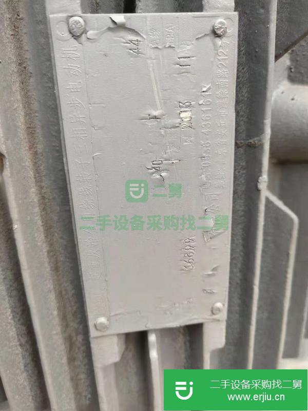 安微出售二手大漢5612標高