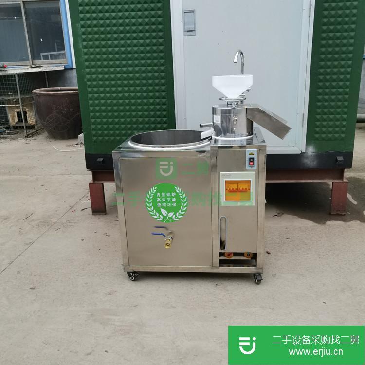 山東出售二手鑫聚XJ-80全自動豆漿機