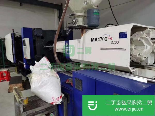 四川出售二手海天MA4700注塑機