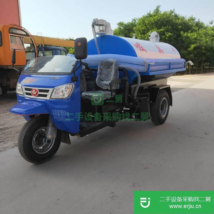 山東出售二手自吸三輪吸糞車