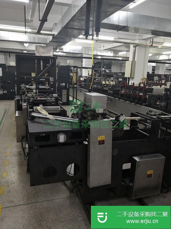 廣東出售二手巨鼎650八邊封制袋機(jī)