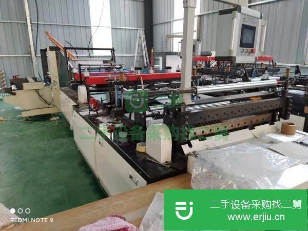 北京出售二手2020年4月氣柱袋制袋機(jī)