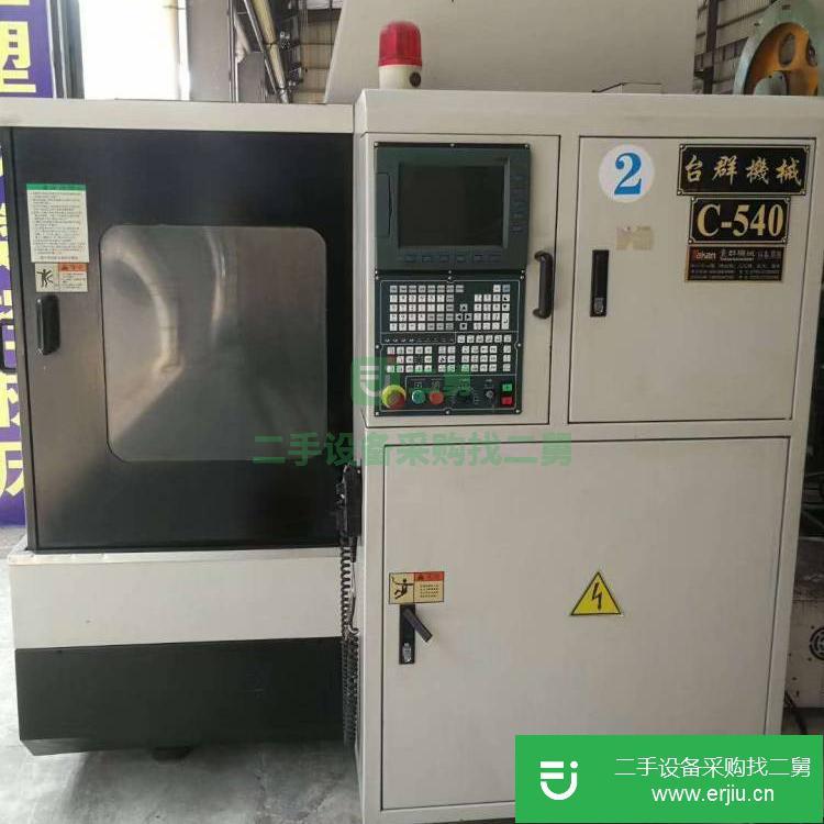 廣東出售二手臺群C-540精雕機