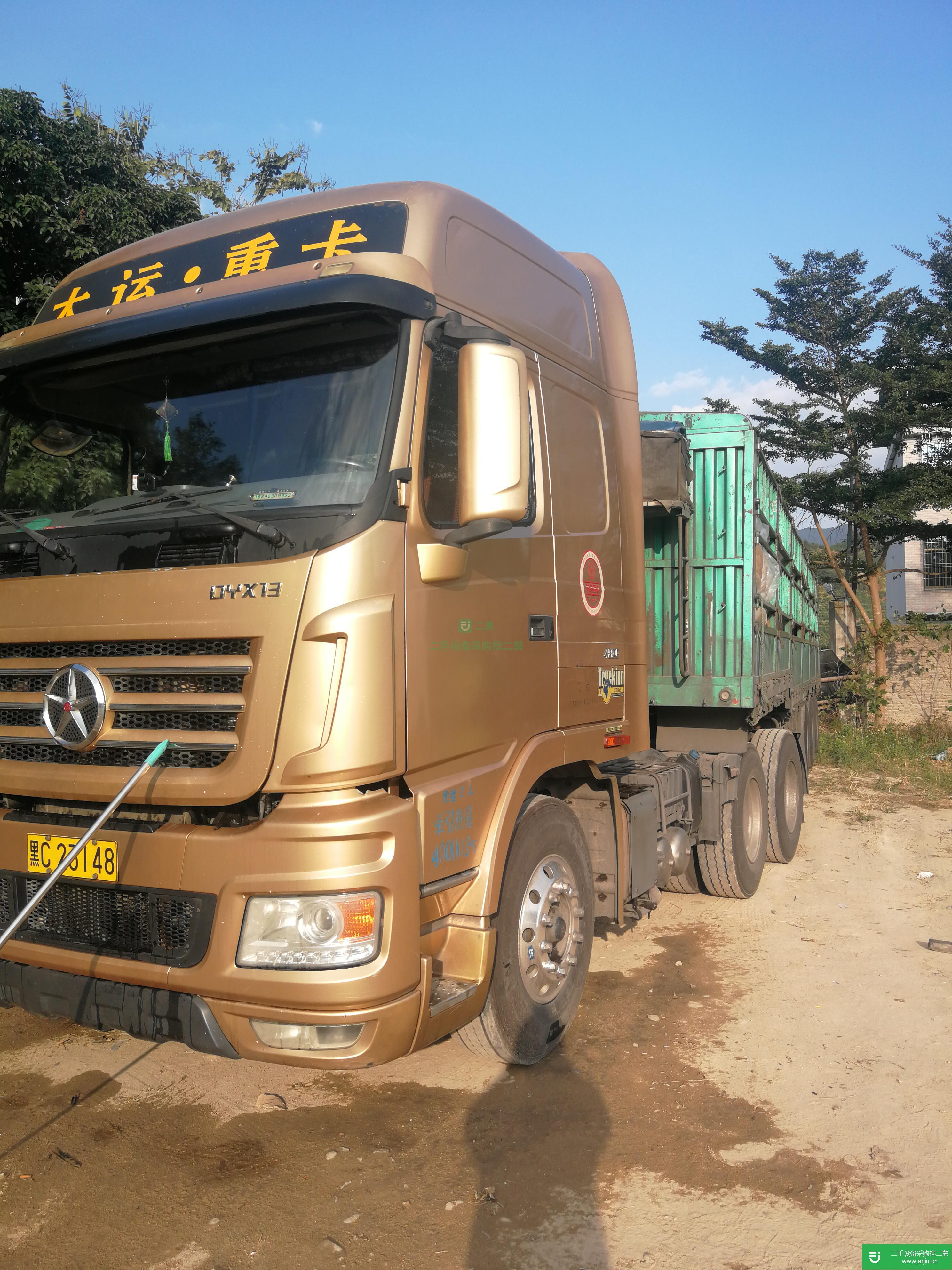 黑龍江出售二手大運重卡480馬力半掛車