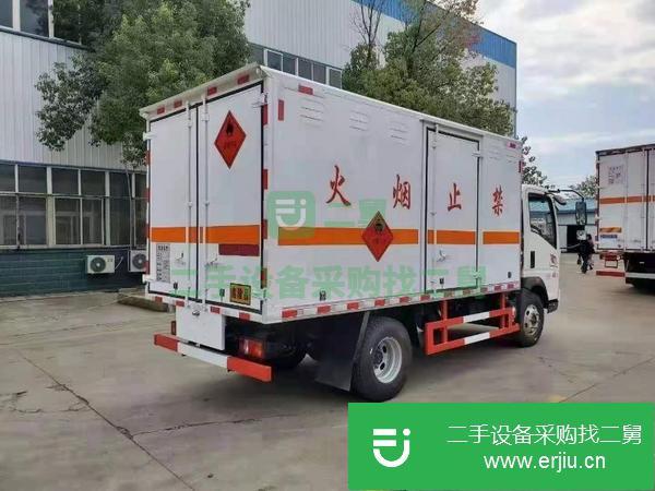 廣東出售二手重汽國五危險物品運(yùn)輸車