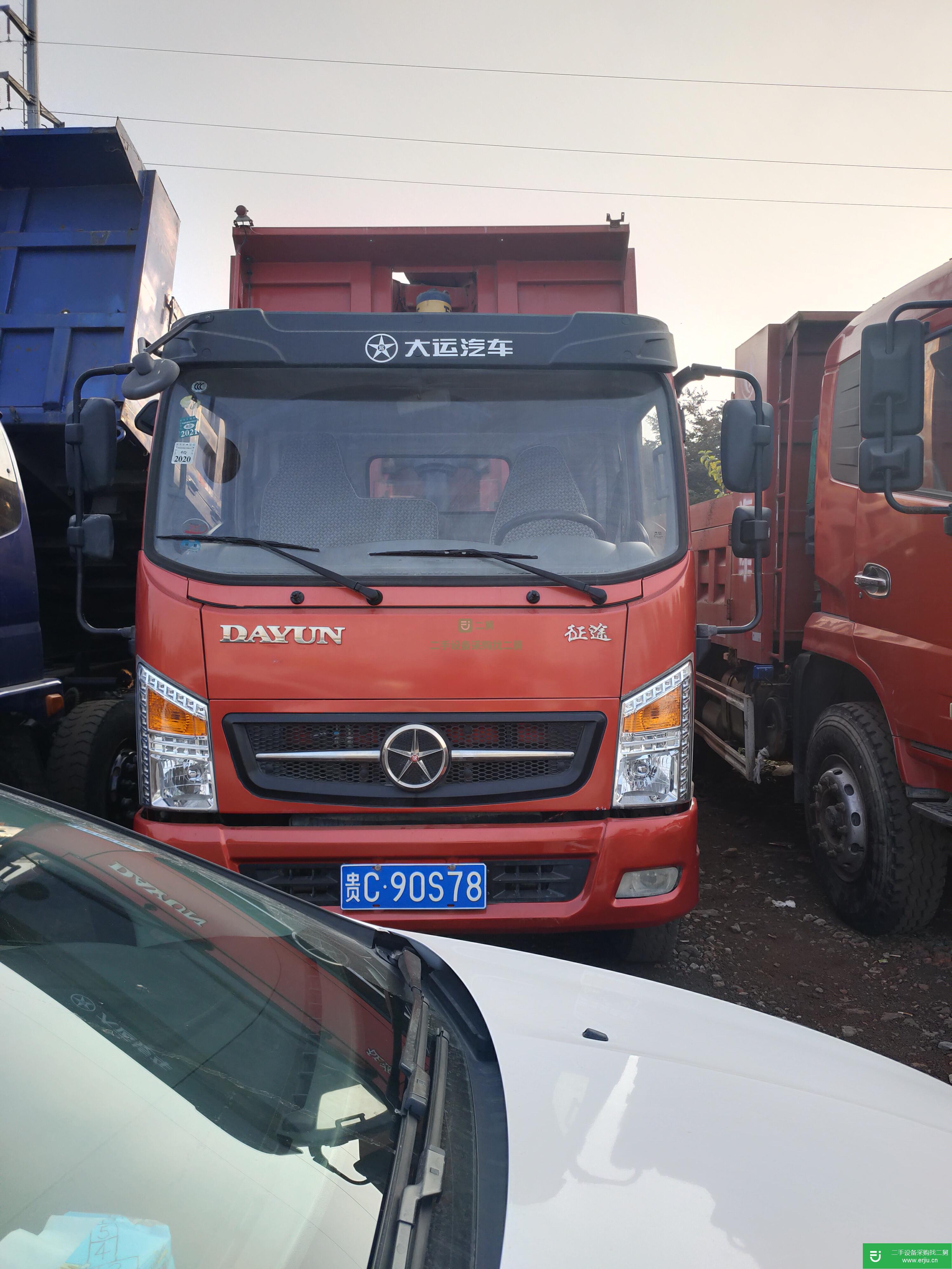 江蘇出售二手130馬力自卸車