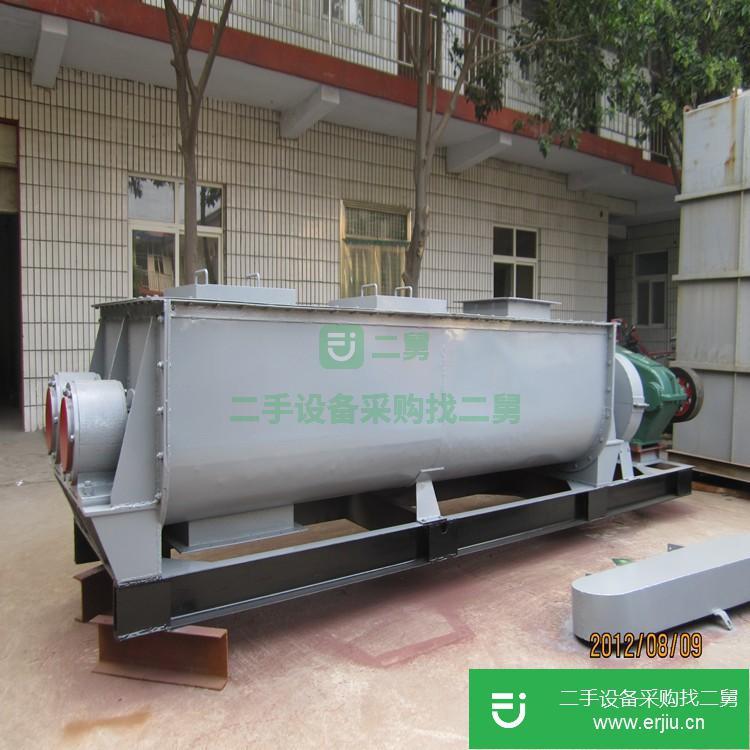 上海出售二手SZJ40粉塵加濕攪拌機