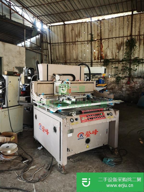 廣東出售二手絲印機