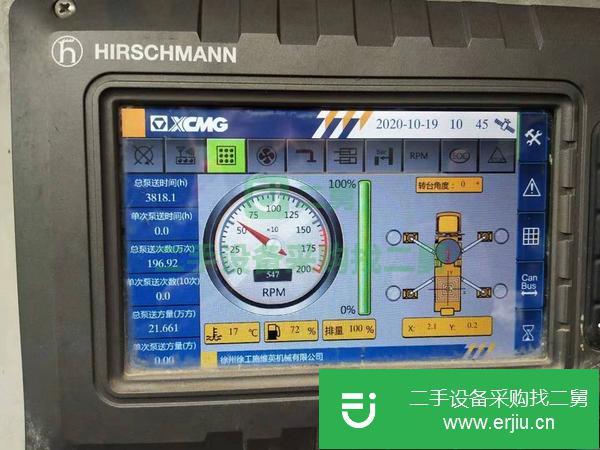 河北出售二手14年奔馳徐工56米泵車，手續齊全