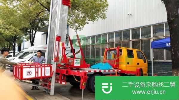 四川出售二手32米云梯車可分期