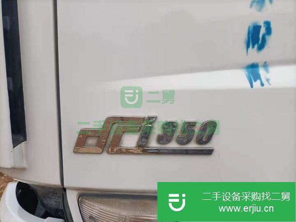 北京出售二手東風(fēng)天龍9米6前四后八冷藏車