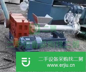 山東出售二手150塑料造粒機