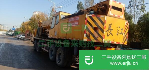 山東出售二手長江55噸吊車手續(xù)齊全無事故