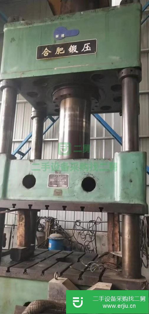 山東出售二手四柱液壓機