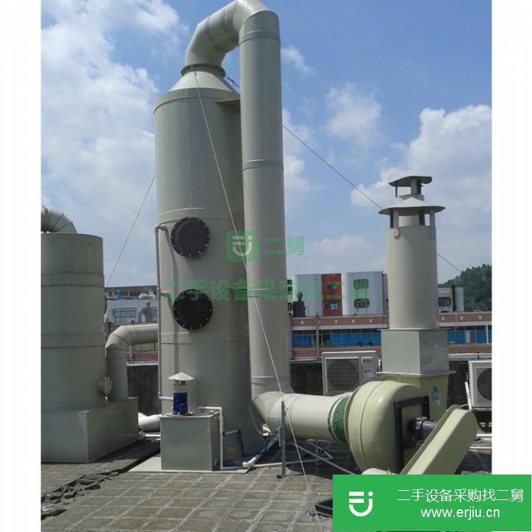 山東出售二手凈化尾氣吸收塔