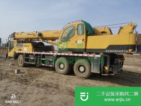 河北出售二手20G吊車車況好無事故有手續(xù)
