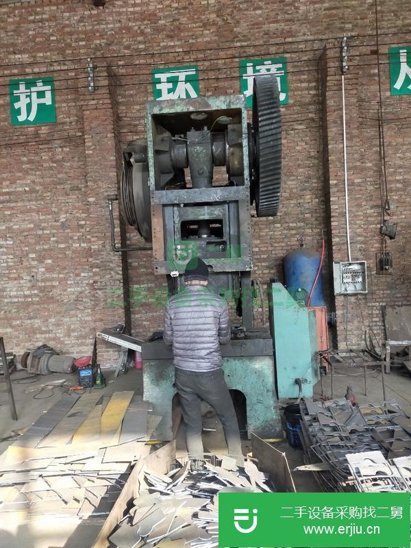 河北出售氣動沖床一臺160t