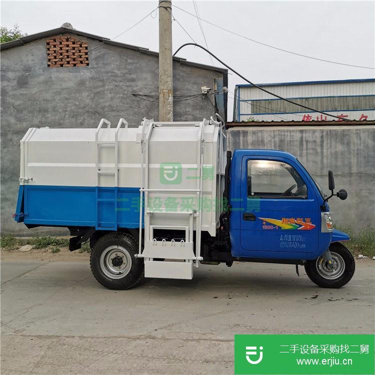 山東出售二手三輪掛桶式垃圾車