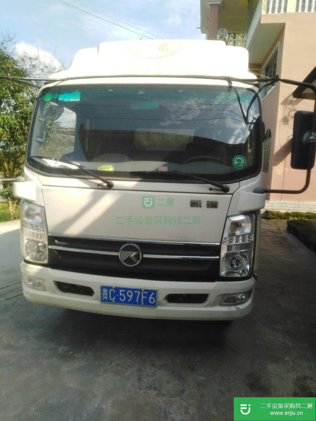 貴州出售二手凱馬156馬力貨車(chē)
