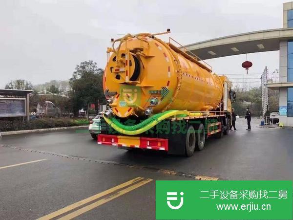 江西出售二手東風(fēng)天龍清洗吸污車
