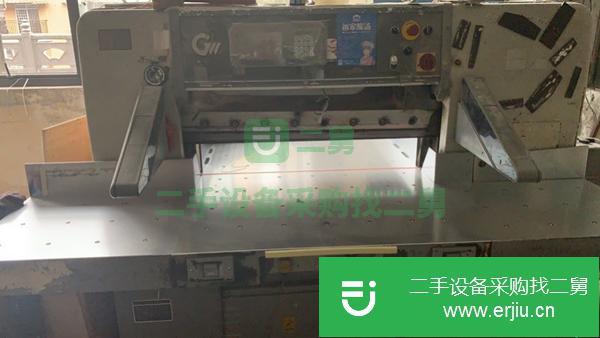 北京出售二手國望920切紙機