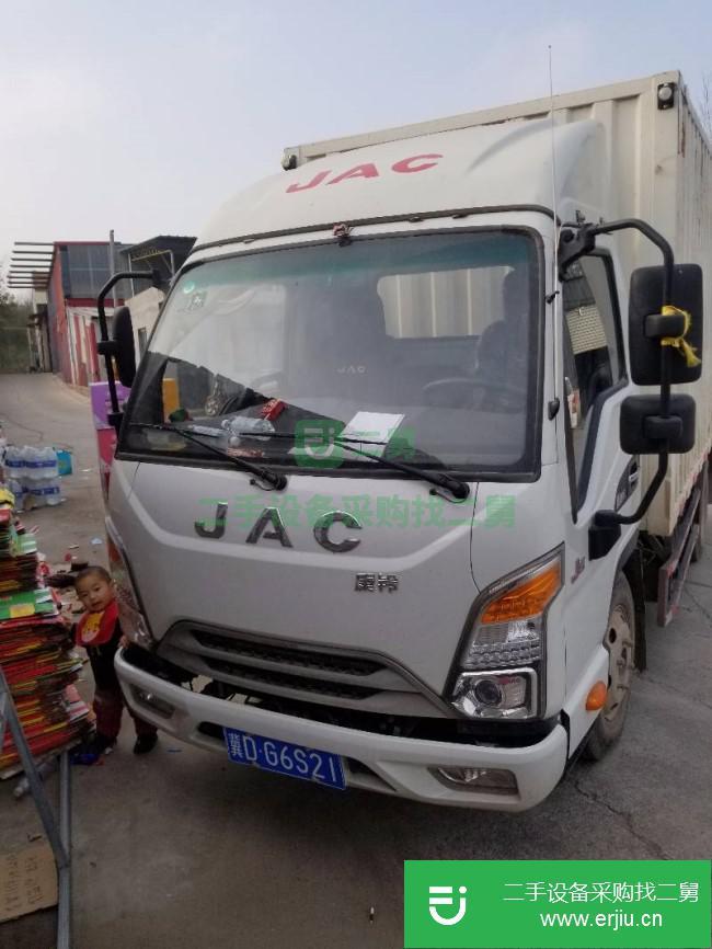 河北出售二手江淮康鈴廂式貨車