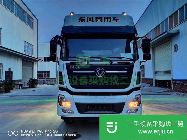 安徽出售二手東風(fēng)天龍25噸鋁罐散裝飼料運(yùn)輸車可分期