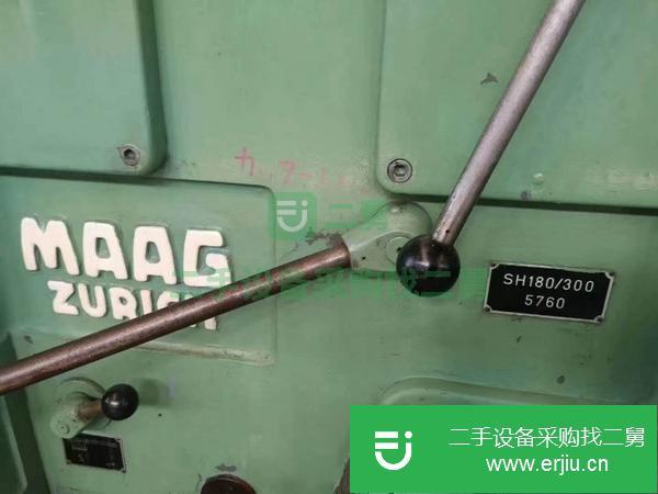 廣西出售二手瑞士MAAG馬格3米萬能梳齒機