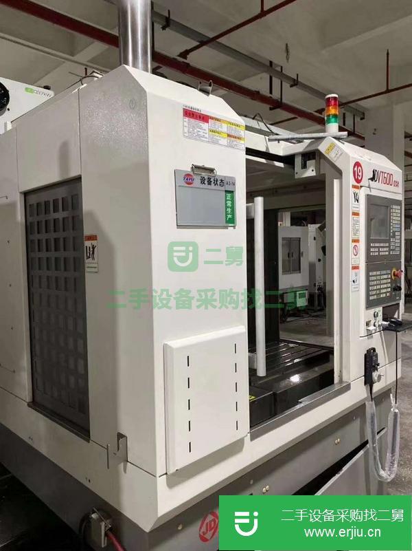 江蘇出售二手北京JDVT600_A12S精雕機