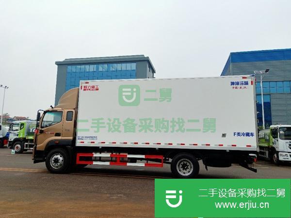 湖北出售二手福田大黃蜂6.6米210馬力冷藏車